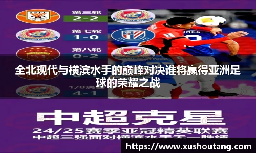 yy易游体育官网