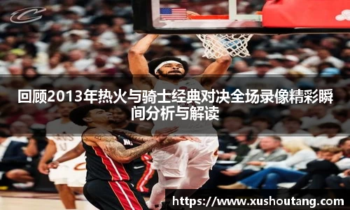 yy易游体育官方网站