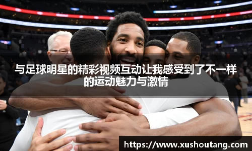 yy易游体育官网