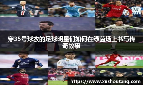 yy易游体育