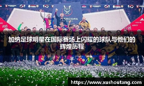 yy易游体育官方网站