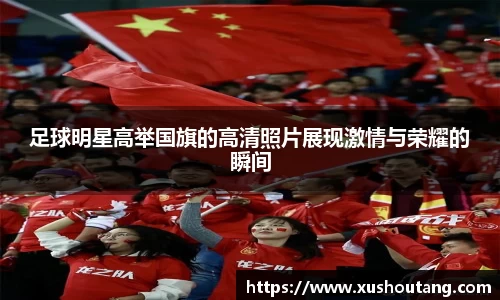 yy易游体育平台
