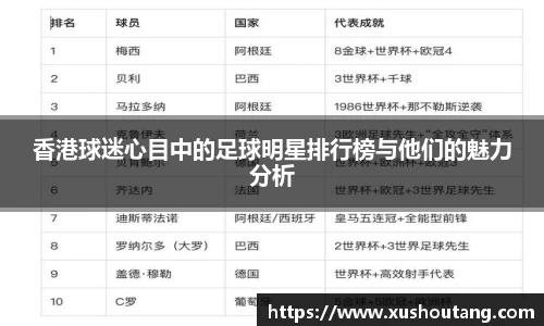 yy易游体育官方网站