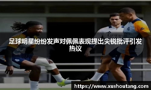 yy易游体育官方网站