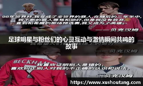 yy易游体育平台