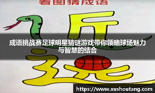 yy易游体育