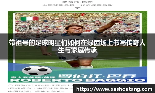 yy易游体育