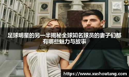 yy易游体育平台